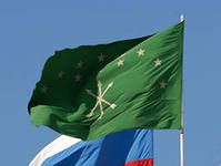 Президент Адыгеи и директор Краснодарского филиала ОАО «ВымпелКом» обсудили развитие сотовой связи в республике.