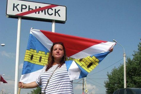 кислева.jpg кислева.jpg