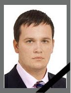 Зайцев Николай Владимирович.jpg Зайцев Николай Владимирович.jpg