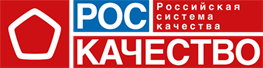 знак качества знак качества