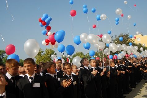 кадеты.jpg кадеты.jpg
