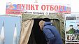 23 февраля в Краснодарском военном авиационном училище имени А.К.Серова 23 февраля в Краснодарском военном авиационном училище имени А.К.Серова