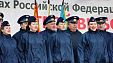 23 февраля в Краснодарском военном авиационном училище имени А.К.Серова 23 февраля в Краснодарском военном авиационном училище имени А.К.Серова