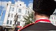 В Краснодаре открыт памятник Григорию Рашпилю В Краснодаре открыт памятник Григорию Рашпилю