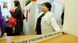 Библионочь-2017 в Краснодаре Библионочь-2017 в Краснодаре