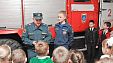 "Пожарный профессия героическая" открытый урок в Краснодаре. "Пожарный профессия героическая" открытый урок в Краснодаре.