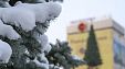 В Краснодаре начался монтаж новогодних ёлок В Краснодаре начался монтаж новогодних ёлок