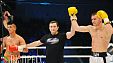 В Краснодаре прошел бой турнира GFC & Tech-KREP Fighting Championship: PRIME В Краснодаре прошел бой турнира GFC & Tech-KREP Fighting Championship: PRIME