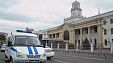 Рейд по вокзалу Краснодар 1 Рейд по вокзалу Краснодар 1