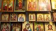 Осенняя православная ярмарка Осенняя православная ярмарка