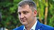Всероссийский День молодежи в Краснодаре Всероссийский День молодежи в Краснодаре