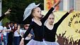 "Танцуй, мой город" в Краснодаре. Фото: Анна Андрияненко "Танцуй, мой город" в Краснодаре. Фото: Анна Андрияненко