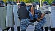 Показательные выступления сотрудников СОБРа и ОМОНа Показательные выступления сотрудников СОБРа и ОМОНа