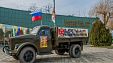 Выставочный зал Боевой Славы отметил юбилей. Выставочный зал Боевой Славы отметил юбилей.