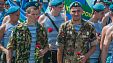 День ВДВ в Краснодаре День ВДВ в Краснодаре