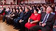В Краснодаре отметили День российской науки. В Краснодаре отметили День российской науки.