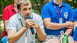 Регион 93 Регион 93
