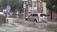 Потоп в Краснодаре Потоп в Краснодаре