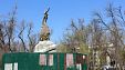 Вишняковский сквер в Краснодаре Вишняковский сквер в Краснодаре