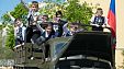 Торжественное мероприятие в Краснодарском президентском кадетском училище Торжественное мероприятие в Краснодарском президентском кадетском училище