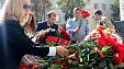 Открытие мемориальной доски Виктору Гладскому в Краснодаре Открытие мемориальной доски Виктору Гладскому в Краснодаре