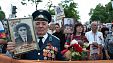Бессмертный полк в Краснодаре 2016. Фото : Саввы Юдина Бессмертный полк в Краснодаре 2016. Фото : Саввы Юдина