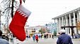 Декабрь в Краснодаре - 2017. Фото: Анна Андрияненко Декабрь в Краснодаре - 2017. Фото: Анна Андрияненко