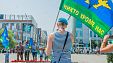 День ВДВ в Краснодаре День ВДВ в Краснодаре