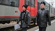 Рейд по вокзалу Краснодар 1 Рейд по вокзалу Краснодар 1