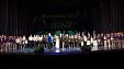 GGJAZZ поколение NEXT в Краснодаре GGJAZZ поколение NEXT в Краснодаре