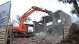 Снос самостроя в сквере "Дружбы народов" Снос самостроя в сквере "Дружбы народов"
