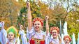 День народного единства - 2017 в Краснодаре. Фото: Полина Титкова День народного единства - 2017 в Краснодаре. Фото: Полина Титкова