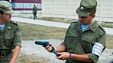 Военные учебно-полевые сборы Кубанского казачьего войска Военные учебно-полевые сборы Кубанского казачьего войска