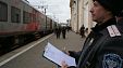 Рейд по вокзалу Краснодар 1 Рейд по вокзалу Краснодар 1