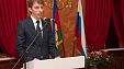 В Краснодаре отметили День российской науки. В Краснодаре отметили День российской науки.