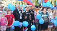 В Краснодаре отпраздновали День Российского флага! В Краснодаре отпраздновали День Российского флага!
