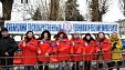 Краснодарская молодежь устроила праздник в честь отмены конца света. Краснодарская молодежь устроила праздник в честь отмены конца света.