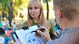 Второй день "GEEK PICNIC- 2017" в Краснодаре. Фото: Полина Титкова Второй день "GEEK PICNIC- 2017" в Краснодаре. Фото: Полина Титкова