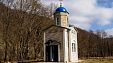 Урочище Поднависла. Мемориальный комплекс. Урочище Поднависла. Мемориальный комплекс.