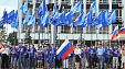 День Государственного флага России. Фото: Полина Титкова День Государственного флага России. Фото: Полина Титкова