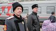 Рейд по вокзалу Краснодар 1 Рейд по вокзалу Краснодар 1