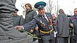 В Краснодаре открыли памятник «Защитникам рубежей Отечества» В Краснодаре открыли памятник «Защитникам рубежей Отечества»
