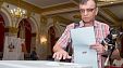 Выборы в Краснодаре Выборы в Краснодаре