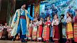 Кубанскому казачьему хору исполняется 205 лет первый юбилейный концерт Кубанскому казачьему хору исполняется 205 лет первый юбилейный концерт