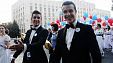 Губернаторский бал - 2016 в Краснодаре Губернаторский бал - 2016 в Краснодаре