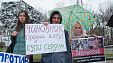 Всероссийская акция "Россия в защиту животных" в Краснодаре Всероссийская акция "Россия в защиту животных" в Краснодаре