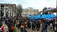В Краснодаре прошел митинг в поддержку российских спортсменов. Фото: Геннадий Балышев. В Краснодаре прошел митинг в поддержку российских спортсменов. Фото: Геннадий Балышев.