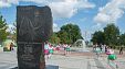 День Красноармейского района День Красноармейского района