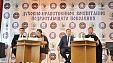 Форум "Духовно-нравственное воспитание подрастающего поколения" открылся в Краснодаре. Фото: Полина Титкова Форум "Духовно-нравственное воспитание подрастающего поколения" открылся в Краснодаре. Фото: Полина Титкова