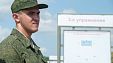 Военно полевые сборы казаков таманской дивизии Военно полевые сборы казаков таманской дивизии